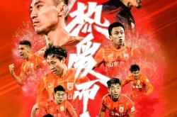江苏决战浙江，争夺晋级门票的简单介绍