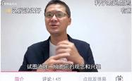 关于VAR判罚再引争议，尤文图斯对阵格列兹曼裁判判点引发巨大争议的信息
