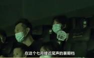 德罗巴重返赛场，锐不可当首场状态出色，日本队观众沸腾！