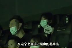 德罗巴重返赛场，锐不可当首场状态出色，日本队观众沸腾！